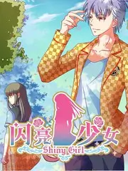 山海厨房美食综艺免费在线播放